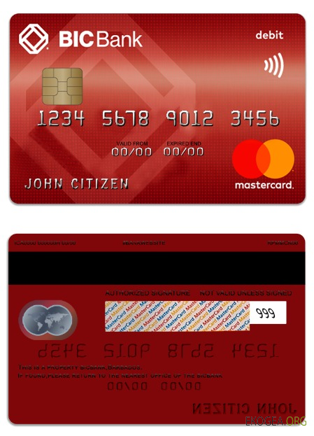 Carte de débit Mastercard BICBank Cambodge